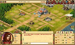 画像ギャラリー No.009のサムネイル画像 / 「カエサル帝国」,英雄レベルの上昇幅が高い上位50名にアイテムを贈呈