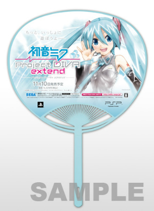 画像ギャラリー No.005のサムネイル画像 / 東京ゲームショウ2011,セガブースの出展内容や配布物一覧が公開。自社新作に加えて5pb.やエレクトロニック・アーツのタイトルも展示