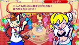 画像ギャラリー No.004のサムネイル画像 / KONAMI,TGSの出展タイトルを紹介するUstream生放送番組「TGS KONAMI ブースナビ」の第1回を本日21:00より配信