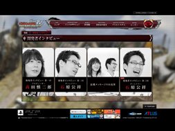 画像ギャラリー No.001のサムネイル画像 / 「グローランサーIV」の公式サイトで,開発者インタビュー第3弾が公開に