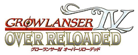 画像ギャラリー No.001のサムネイル画像 / 「グローランサーIV」,公式サイトにてデュルクハイム所属のキャラ3名を公開