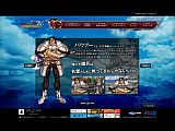 画像ギャラリー No.002のサムネイル画像 / 「グローランサーIV」,公式サイトにてデュルクハイム所属のキャラ3名を公開