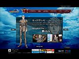 画像ギャラリー No.003のサムネイル画像 / 「グローランサーIV」,公式サイトにてデュルクハイム所属のキャラ3名を公開