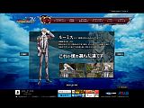 画像ギャラリー No.004のサムネイル画像 / 「グローランサーIV」,公式サイトにてデュルクハイム所属のキャラ3名を公開
