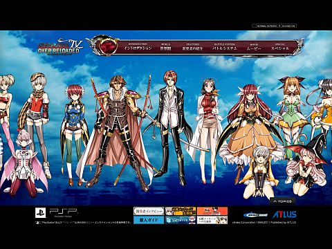 画像ギャラリー No.005のサムネイル画像 / 「グローランサーIV」,公式サイトにてデュルクハイム所属のキャラ3名を公開