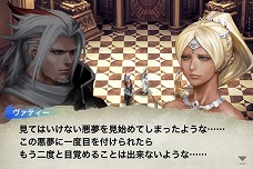 画像ギャラリー No.003のサムネイル画像 / 「ケイオスリングス」は,スクウェア・エニックスの新ブランドになるか。待望の続編「オメガ」「II」,そしてその先は……? 安藤武博プロデューサーに聞く