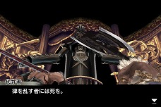 画像ギャラリー No.009のサムネイル画像 / 「ケイオスリングス」は,スクウェア・エニックスの新ブランドになるか。待望の続編「オメガ」「II」,そしてその先は……? 安藤武博プロデューサーに聞く