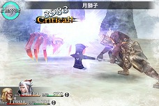 画像ギャラリー No.018のサムネイル画像 / 「ケイオスリングス」は,スクウェア・エニックスの新ブランドになるか。待望の続編「オメガ」「II」,そしてその先は……? 安藤武博プロデューサーに聞く