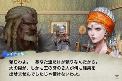 画像ギャラリー No.023のサムネイル画像 / 「ケイオスリングス」は,スクウェア・エニックスの新ブランドになるか。待望の続編「オメガ」「II」,そしてその先は……? 安藤武博プロデューサーに聞く