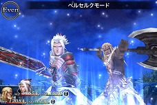 画像ギャラリー No.025のサムネイル画像 / 「ケイオスリングス」は,スクウェア・エニックスの新ブランドになるか。待望の続編「オメガ」「II」,そしてその先は……? 安藤武博プロデューサーに聞く
