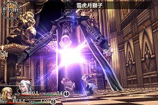 画像ギャラリー No.026のサムネイル画像 / 「ケイオスリングス」は,スクウェア・エニックスの新ブランドになるか。待望の続編「オメガ」「II」,そしてその先は……? 安藤武博プロデューサーに聞く