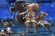画像ギャラリー No.027のサムネイル画像 / 「ケイオスリングス」は,スクウェア・エニックスの新ブランドになるか。待望の続編「オメガ」「II」,そしてその先は……? 安藤武博プロデューサーに聞く