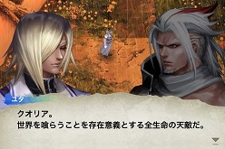 画像ギャラリー No.031のサムネイル画像 / 「ケイオスリングス」は,スクウェア・エニックスの新ブランドになるか。待望の続編「オメガ」「II」,そしてその先は……? 安藤武博プロデューサーに聞く