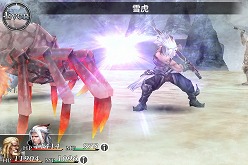 画像ギャラリー No.033のサムネイル画像 / 「ケイオスリングス」は,スクウェア・エニックスの新ブランドになるか。待望の続編「オメガ」「II」,そしてその先は……? 安藤武博プロデューサーに聞く