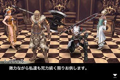画像ギャラリー No.004のサムネイル画像 / 「ケイオスリングス オメガ」の配信が本日スタート。作曲の上松範康氏と声優の茅原実里さんが出演する記念番組も本日19：00からUstreamで生放送