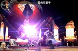 CHAOS RINGS Ω