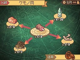 画像ギャラリー No.025のサムネイル画像 / 工房でのアイテム作りが楽しめるRPG「ノーラと刻の工房 霧の森の魔女」。キャラクターおよびゲームシステムに関する新情報が公開に