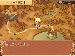 画像ギャラリー No.006のサムネイル画像 / 「アトリエ」と「世界樹」のクリエイターが創造した“新生マイスターRPG”。最高の3年間を求めて何度もプレイしたくなる「ノーラと刻の工房 霧の森の魔女」レビュー