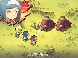 画像ギャラリー No.007のサムネイル画像 / 「アトリエ」と「世界樹」のクリエイターが創造した“新生マイスターRPG”。最高の3年間を求めて何度もプレイしたくなる「ノーラと刻の工房 霧の森の魔女」レビュー