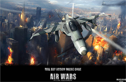画像ギャラリー No.001のサムネイル画像 / MMOシューティング「TOPGUN Online」は「AIR WARS」へ名称変更。飛行イメージの掴める最新ムービーを4GamerにUp