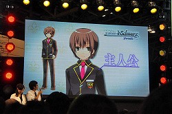 画像ギャラリー No.009のサムネイル画像 / 下田麻美さんと沼倉愛美さんによるミニライブも行われた,キャラホビ2011「ヴァイスシュヴァルツ ポータブル」ステージイベントをレポート