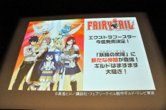 画像ギャラリー No.057のサムネイル画像 / 「ヴァイスシュヴァルツ ポータブル」や「探偵オペラ ミルキィホームズ」の新情報も発表された,“ブシロード戦略発表会 2011(秋)SP”をレポート