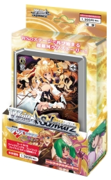 画像ギャラリー No.003のサムネイル画像 / TCG「ヴァイスシュヴァルツ」，新トライアルデッキ3種が登場