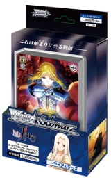 画像ギャラリー No.007のサムネイル画像 / TCG「ヴァイスシュヴァルツ」，新トライアルデッキ3種が登場