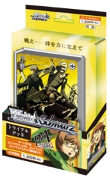 画像ギャラリー No.011のサムネイル画像 / TCG「ヴァイスシュヴァルツ」，新トライアルデッキ3種が登場