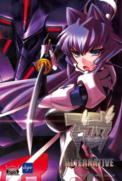 画像ギャラリー No.003のサムネイル画像 / 「マブラヴ」「マブラヴ オルタネイティヴ」の発売を記念し,タペストリーが当たる抽選会を10月29日秋葉原にて開催