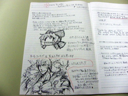 画像ギャラリー No.017のサムネイル画像 / 新生ソウルキャリバーはここから始まる。「ソウルキャリバーV」，発売前試遊対戦会レポート。「Project Soul」スタッフインタビューも