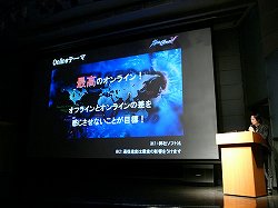 画像ギャラリー No.007のサムネイル画像 / 100名のソウルキャリバーファンが,最高のオンラインプレイを実体験。「ソウルキャリバーV ユーザー先行オンラインプレイ体験会」をレポート