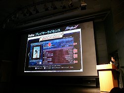 画像ギャラリー No.009のサムネイル画像 / 100名のソウルキャリバーファンが,最高のオンラインプレイを実体験。「ソウルキャリバーV ユーザー先行オンラインプレイ体験会」をレポート