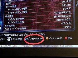 画像ギャラリー No.010のサムネイル画像 / 100名のソウルキャリバーファンが,最高のオンラインプレイを実体験。「ソウルキャリバーV ユーザー先行オンラインプレイ体験会」をレポート