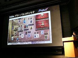 画像ギャラリー No.012のサムネイル画像 / 100名のソウルキャリバーファンが,最高のオンラインプレイを実体験。「ソウルキャリバーV ユーザー先行オンラインプレイ体験会」をレポート