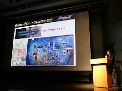 画像ギャラリー No.013のサムネイル画像 / 100名のソウルキャリバーファンが,最高のオンラインプレイを実体験。「ソウルキャリバーV ユーザー先行オンラインプレイ体験会」をレポート