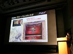 画像ギャラリー No.014のサムネイル画像 / 100名のソウルキャリバーファンが,最高のオンラインプレイを実体験。「ソウルキャリバーV ユーザー先行オンラインプレイ体験会」をレポート