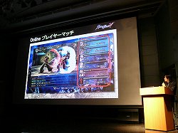 画像ギャラリー No.015のサムネイル画像 / 100名のソウルキャリバーファンが,最高のオンラインプレイを実体験。「ソウルキャリバーV ユーザー先行オンラインプレイ体験会」をレポート