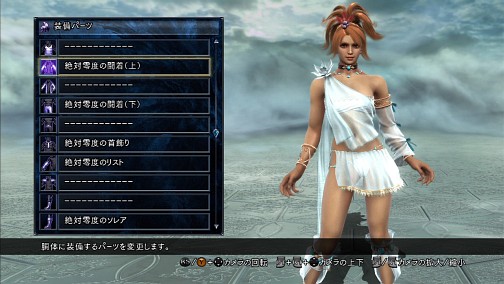 画像ギャラリー No.008のサムネイル画像 / プレイヤー層の拡大と融和を狙う「ソウルキャリバーV」。開発チーム「Project Soul」の面々が目指す,家庭用格闘ゲームのあるべき姿とは