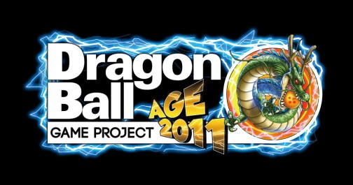 画像ギャラリー No.001のサムネイル画像 / 3D空間で繰り広げられる新次元バトル。PS3/Xbox 360用対戦アクション「ドラゴンボールゲームプロジェクト AGE2011」，ティザームービーが本日公開