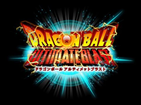 画像ギャラリー No.001のサムネイル画像 / 「ドラゴンボール アルティメットブラスト」,公式サイトにて最新PVを公開