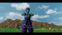 画像ギャラリー No.040のサムネイル画像 / 「ドラゴンボール アルティメットブラスト」ついに本日発売。「スーパーサイヤ人4ゴジータ」と「超一星龍」の参戦が明らかに