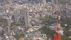 画像ギャラリー No.004のサムネイル画像 / 臨場感溢れる空撮模様を収録。「セブンスドラゴン2020」,ファーストインプレッションムービーのメイキング映像を公開