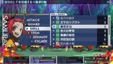画像ギャラリー No.005のサムネイル画像 / 「セブンスドラゴン2020」公式サイトで「キャラメイク」&最新映像を公開