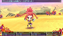 画像ギャラリー No.002のサムネイル画像 / 「セブンスドラゴン2020」の最新ムービーが公開。破壊力抜群&ド派手な技が魅力の職業「デストロイヤー」をチェック