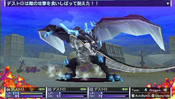 画像ギャラリー No.003のサムネイル画像 / 「セブンスドラゴン2020」の最新ムービーが公開。破壊力抜群&ド派手な技が魅力の職業「デストロイヤー」をチェック
