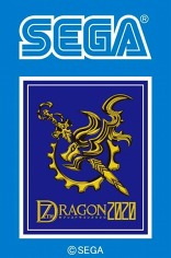画像ギャラリー No.003のサムネイル画像 / 「セブンスドラゴン2020」，東京ゲームショウ2011での出展情報公開。セガブースで上映される初公開映像やミニライブなどに注目