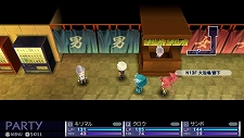 画像ギャラリー No.011のサムネイル画像 / 「セブンスドラゴン2020」，ムラクモ達の本拠地かつ最後の砦「東京都庁」の情報が公開に。荒れ果てた都庁を復興するのだ