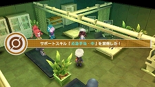 画像ギャラリー No.021のサムネイル画像 / 「セブンスドラゴン2020」，ムラクモ達の本拠地かつ最後の砦「東京都庁」の情報が公開に。荒れ果てた都庁を復興するのだ