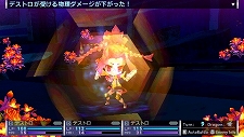 画像ギャラリー No.029のサムネイル画像 / 「セブンスドラゴン2020」，ムラクモ達の本拠地かつ最後の砦「東京都庁」の情報が公開に。荒れ果てた都庁を復興するのだ